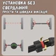 Турник распорный раздвижной с гимнастическими кольцами для дверного проема регулируемый 68-110см до 150 кг. перекладина для дома без сверления - изображение 7