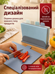 Набір кухонних дощок із підставкою для різних видів продуктів, 30х20 см, 4 шт (26276275) - зображення 4