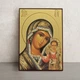 Казанская икона Пресвятой Богородицы 20 × 26 см - изображение 1