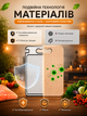 Кухонна обробна дошка антибактеріальна з харчової нержавіючої сталі з вбудованим точилом для заточування ножів нарізки продуктів м'яса риби овочів та фруктів для кухні універсальна міцна професійна двостороння з протиковзкими ніжками - зображення 4