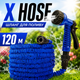 Шланг для поливу XHose - изображение 1