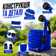 Шланг для поливу XHose - изображение 7