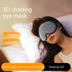Удобная 3D маска для сна и релакса — повязка на глаза женская и мужская Серая RX-511 - изображение 8