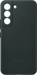 Чохол шкіряний протиударний Leather Case для Samsung Galaxy S22 Plus (S906) Taupe - зображення 5