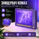 Устройство для уничтожения насекомых Mosquito Killer Lamp Y-13 - изображение 2