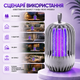 Аккумуляторная лампа для уничтожения насекомых BG-004 - изображение 8