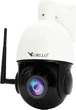 Комплект IP-камер ORLLO Z10 N-NVR1 2 шт. (2XZ10-NVR1-SW2) - зображення 5