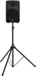 Kolumna aktywna Mackie SRM350v3 (663961044164) - obraz 9