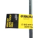 Миксер для гипса HEX 80×400мм SIGMA (8340121) 1471819 - изображение 4