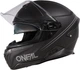 Мотоциклетный шлем O'Neal Challenger Solid M (57-58) Black Б/В - изображение 1