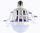 Светодиодная лампа для насекомых Zapp Light, электрическая ловушка для насекомых, противомоскитная 2051001 - изображение 1
