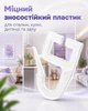 Гачки для штор та гардин на стельовий карниз прозорі 50шт BRS - зображення 3