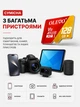 Карта памяти 128 ГБ Micro SD Olevo - изображение 4