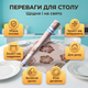 Скатерть HomeStar F03 1,37х25м пвх водонепроницаемая клеенка для кухонного стола в рулоне флизелиновая - изображение 7