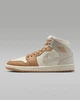 Кроссовки женские Jordan Air 1 Mid 41 Комбинированный BQ6472-118 - изображение 1