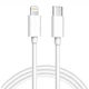 Кабель USB-C to lightning для iPhone 5, 6, 7, 8, 10, 11, 12, 13, 14 (1м) 29W Fast Charge, White - изображение 1