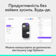 Мышь Logitech Mobi Fold Bluetooth Graphite (910-007604) - изображение 8