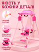 Детская складная качеля для дома и улицы розовая с козырьком от солнца, световыми и звуковыми эффектами, ремнями безопасности и подставкой для ног (49676008) - изображение 6
