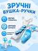 Ходунки-беговел детские голубые 54 × 24 × 40 см для детей от 9 месяцев до 3 лет, каталка на 4 колесах (49675932) - изображение 8