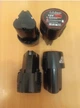 Акумулятор для шурупокрута 12V 1300mAh (Сумісний з Makita, Procraft, Grand, Елпром, Hilda) - изображение 5