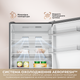 Холодильник DREAME MegaPro 185cm E class-inox - изображение 4