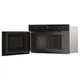 Микроволновая печь Whirlpool WMN571BX - изображение 4