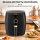 Аерогриль-фритюрниця на 6.5 л з терморегулятором, чорний(SK-8027)(SOKANY) - изображение 3