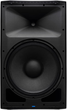 Акустична система PreSonus AIR XD 15 (673454013317) - зображення 2