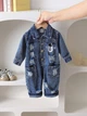 Комбинезон Shein sa2405243459884346 50 см синий (100012469) - изображение 1