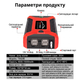 Автомобільний Пускозарядний пристрій для запуска и зарядки авто з компресором JUMPSTARTER 29B 99800 мАг 300/600А - изображение 12