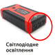 Автомобільний Пускозарядний пристрій для запуска и зарядки авто з компресором JUMPSTARTER 29B 99800 мАг 300/600А - изображение 13