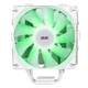 Кулер процесорний 2E Gaming Air Cool (2E-ACN120W-ARGB) - зображення 4