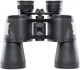 Бинокль Bushnell 10x50 Falcon для охоты и наблюдения на открытом воздухе - изображение 1