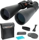 Бінокль Celestron 25х70 SkyMaster для спостереження на великій відстані - зображення 1