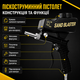 Пневматический пескоструйный пистолет Sand Blaster для очистки ржавчины и краски SB-30 Black - изображение 6