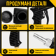 Пневматический пескоструйный пистолет Sand Blaster для очистки ржавчины и краски SB-30 Black - изображение 7