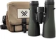 Бинокль Vortex 12x50 Optics Crossfire HD водонепроницаем с защитой от запотевания - изображение 5