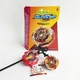 Бейблейд Мировой Спрайзен (World Spriggan .U' 2B) Волчок Beyblade Burst Superking + запуск B-172 - изображение 1