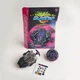 Бейблейд Варіант Люцифер Мобіус (Variant Lucifer Mobius 2D) Вовчок Beyblade Burst Superking + запуск B-169 - зображення 1