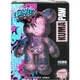 Фигурка ToyMonster Kuma Paw серия Уличный вайб – Трикси (T02943-2) - изображение 5