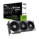 Відеокарта ASUS GeForce RTX 5060 Ti 16GB GDDR7 OC TUF-RTX5060TI-O16G-GAMING - зображення 5