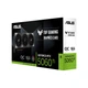 Відеокарта ASUS GeForce RTX 5060 Ti 16GB GDDR7 OC TUF-RTX5060TI-O16G-GAMING - зображення 8