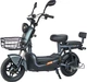 Електроскутер Maxxter 600 Вт E600 Silver - зображення 1