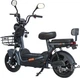 Електроскутер Maxxter 600 Вт E600 Silver - зображення 3