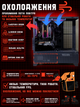 Игровой ПК Okta (GTX 1660 Super 6GB / Ryzen 5 3600 / 16GB DDR4 / SSD 512GB) - изображение 6