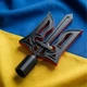 Наконечник Трезубец на флаг с мечом, верхушка для флага на флагшток Красно-черный - изображение 1