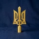 Наконечник Трезубец на флаг с мечом, верхушка для флага Золотистый - изображение 2