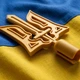Наконечник Трезубец на флаг с мечом, верхушка для флага Желтый - изображение 2
