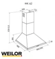 Витяжка Weilor WK 62 SS - изображение 13