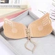 Бюстгальтер-невидимка «Fly Bra» Чашка С Бежевый - изображение 3